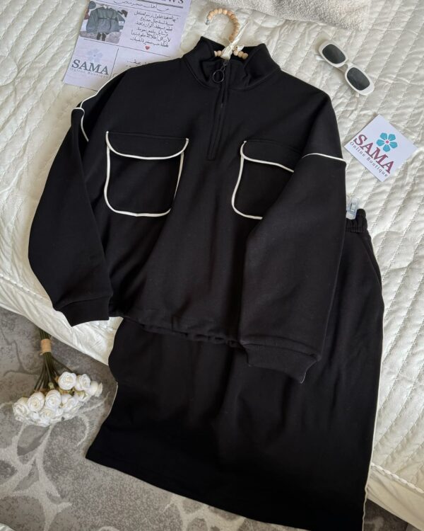 طقم تنورة سبورت أسود